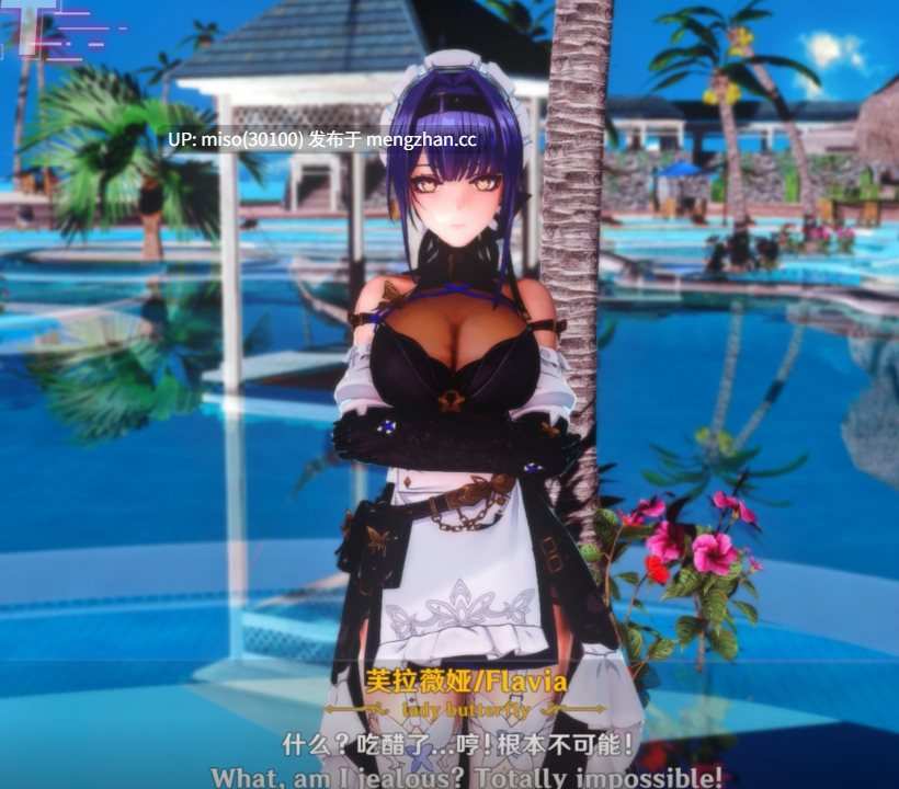 12.Happy summer SEXTIME with Plavia_ 和芙拉薇娅的快乐性爱夏日时光 -第2张图片-萌站