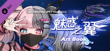 #魅惑之翼:少女的爆衣攻略 #Wings of Seduction : Bust 'em out! #魅惑の翼:少女の脱衣大作戦 v1.2.026 官方中文版 -第2张图片-萌站 #魅惑之翼:少女的爆衣攻略 #Wings of Seduction : Bust 'em out! #魅惑の翼:少女の脱衣大作戦 v1.2.026 官方中文版 -第2张图片-萌站