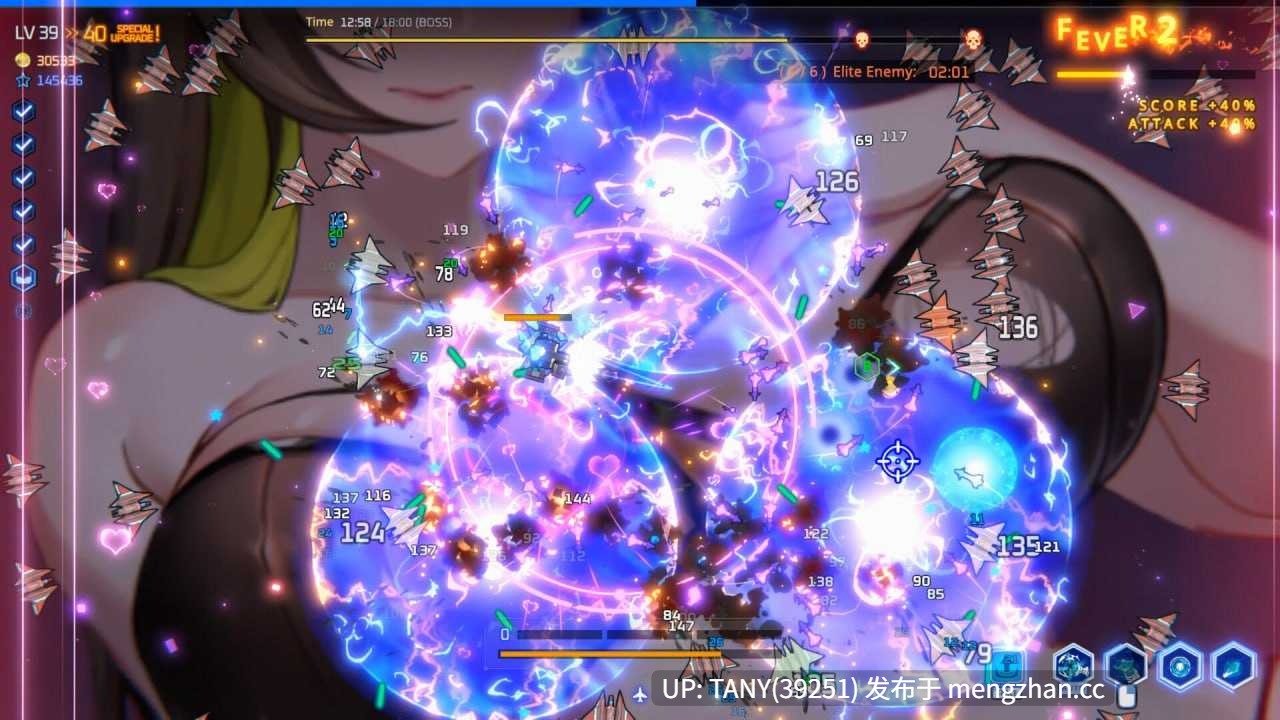 #魅惑之翼：少女的爆衣攻略 #Wings of Seduction : Bust 'em out!   #魅惑の翼：少女の脱衣大作戦 v1.2.026 官方中文版 -第9张图片-萌站