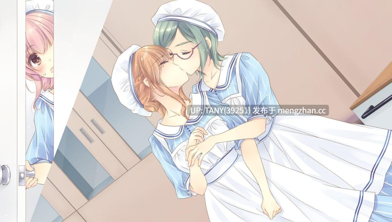 #白衣性爱情依存症 #Nurse Love Addiction 官方中文版 -第3张图片-萌站 #白衣性爱情依存症 #Nurse Love Addiction 官方中文版 -第3张图片-萌站