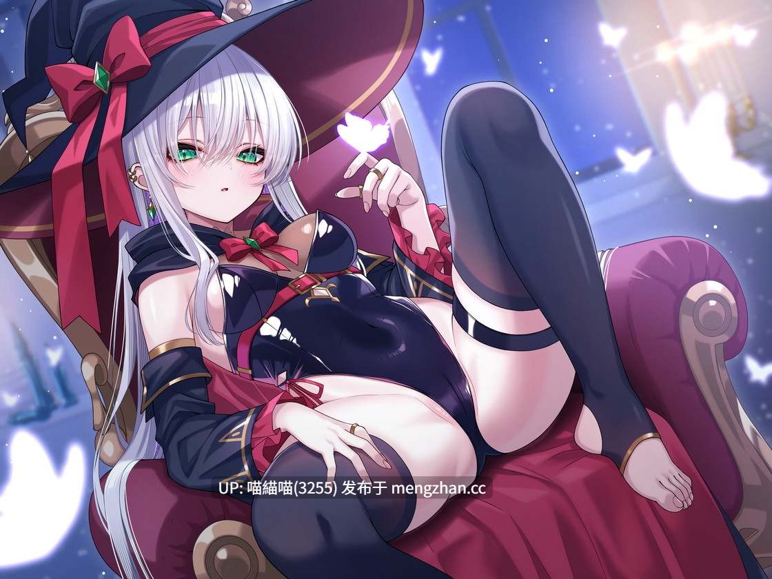 RJ01512907【小花衣こっこ】 人間嫌いな長命○リ魔女さまの弟子になる。～無愛想だけど甘々えっちはしてくれるお師匠様～