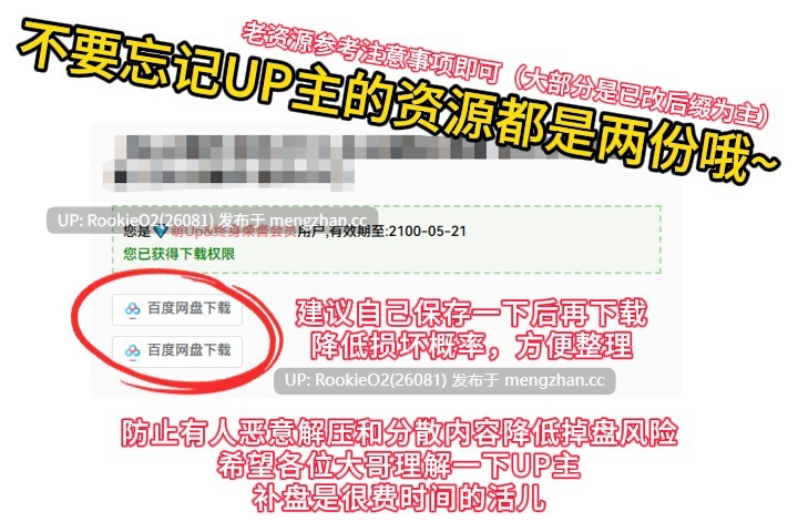 【欧美SLG/官中/3D/PC】新生也疯狂 - 第一季 / FreshWomen - Season 1 官方中文步兵版 24.11.20发售【3.48G】-第3张图片-萌站