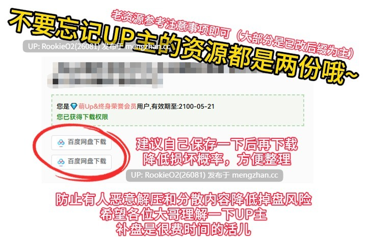 【ACT/官中/动态/格斗/3D/巨乳/战斗H/PC】女同格斗！ / Lesbian Battle! a0.41b官方中文版 25.12.18更新【3.86G】-第3张图片-萌站