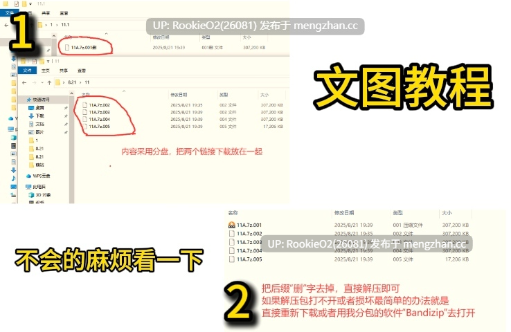 【SLG/汉化/动态/巨乳/怀孕/PC】宅系女友!与家里蹲女友的甜蜜同居生活~ / ネトカノ!~引きこもり彼女と甘々同棲ライフ~ v1.00 AI汉化 25.12.18.0时发售【1.41G】-第2张图片-萌站 【SLG/汉化/动态/巨乳/怀孕/PC】宅系女友!与家里蹲女友的甜蜜同居生活~ / ネトカノ!~引きこもり彼女と甘々同棲ライフ~ v1.00 AI汉化 25.12.18.0时发售【1.41G】-第2张图片-萌站