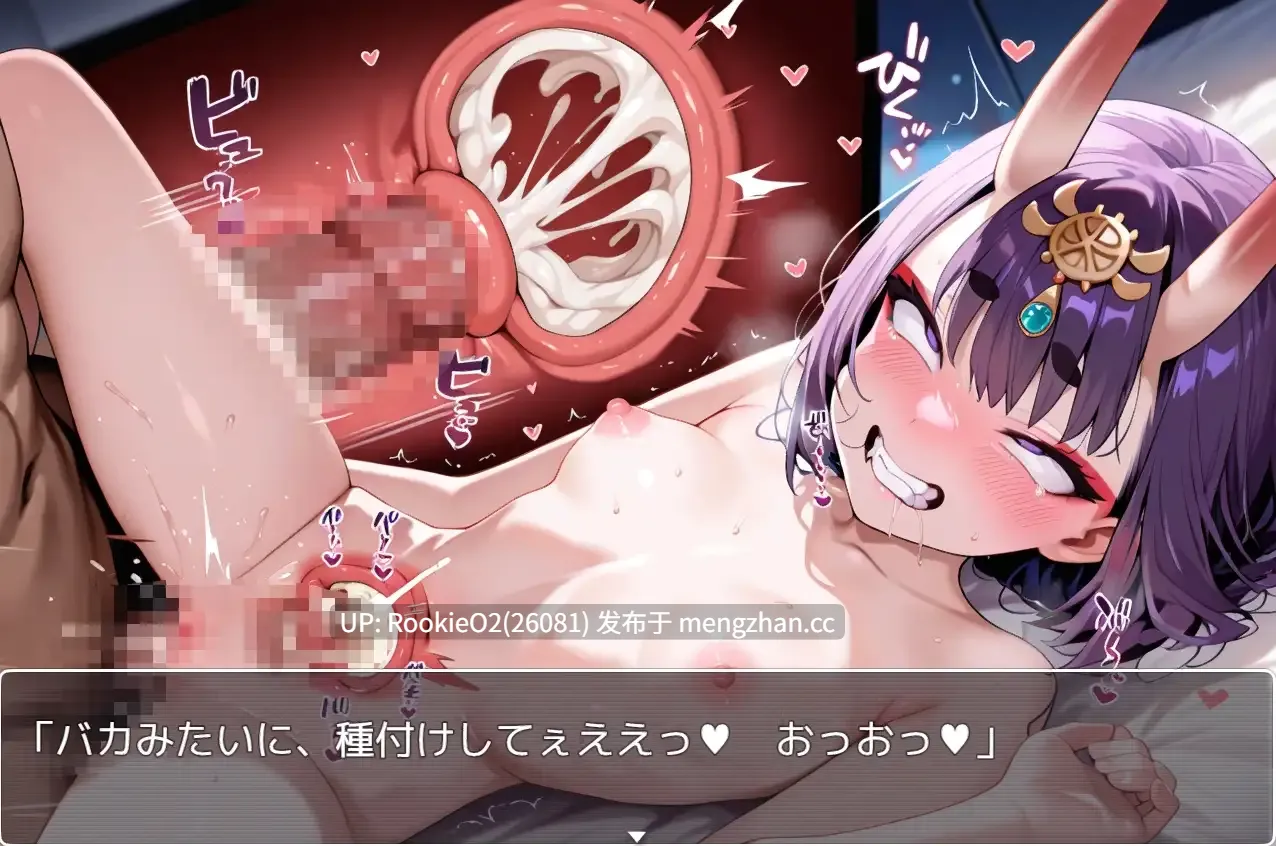 【日系RPG/汉化/同人/大馒头/贫乳/PC】FGORPG ～极乐之境～ / FGORPG ～ecstasy～ Mtool汉化版+全回想 25.07.26.0时发售【1.90G】-第8张图片-萌站