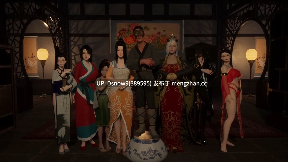 [3D/RPG/动态/官中步兵] 极品采花郎 Romantic Escapades v2.0.3 [PC/9.24G]-第2张图片-萌站