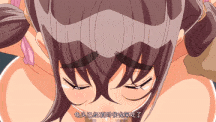 【新作/里番/中文字幕】長乳的永井同學 1 2121906-第4张图片-萌站 【新作/里番/中文字幕】長乳的永井同學 1 2121906-第4张图片-萌站