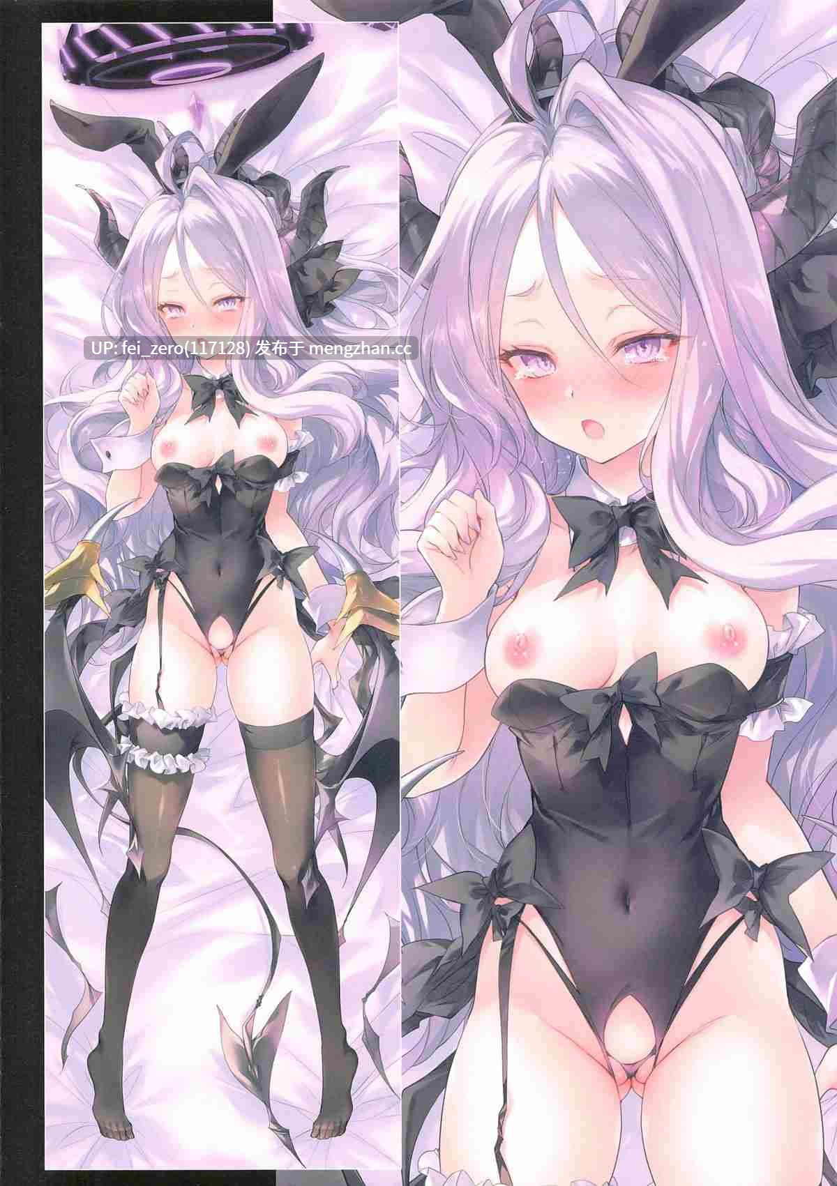【作品合集】アレマテオレマ (小林由高)[47部]【汉化】【全收集/自整理】-第4张图片-萌站