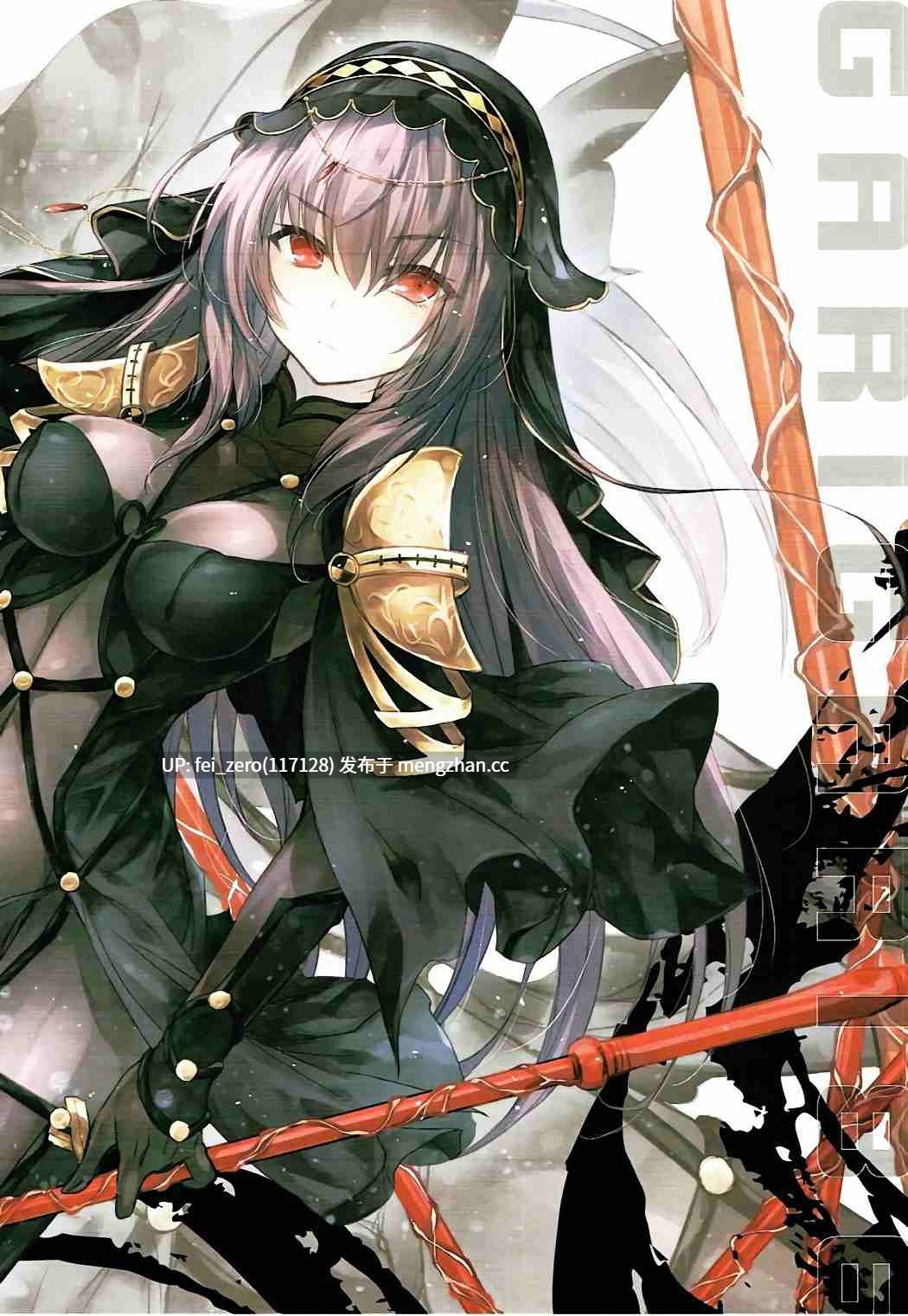 【作品合集】アレマテオレマ (小林由高)[47部]【汉化】【全收集/自整理】-第14张图片-萌站