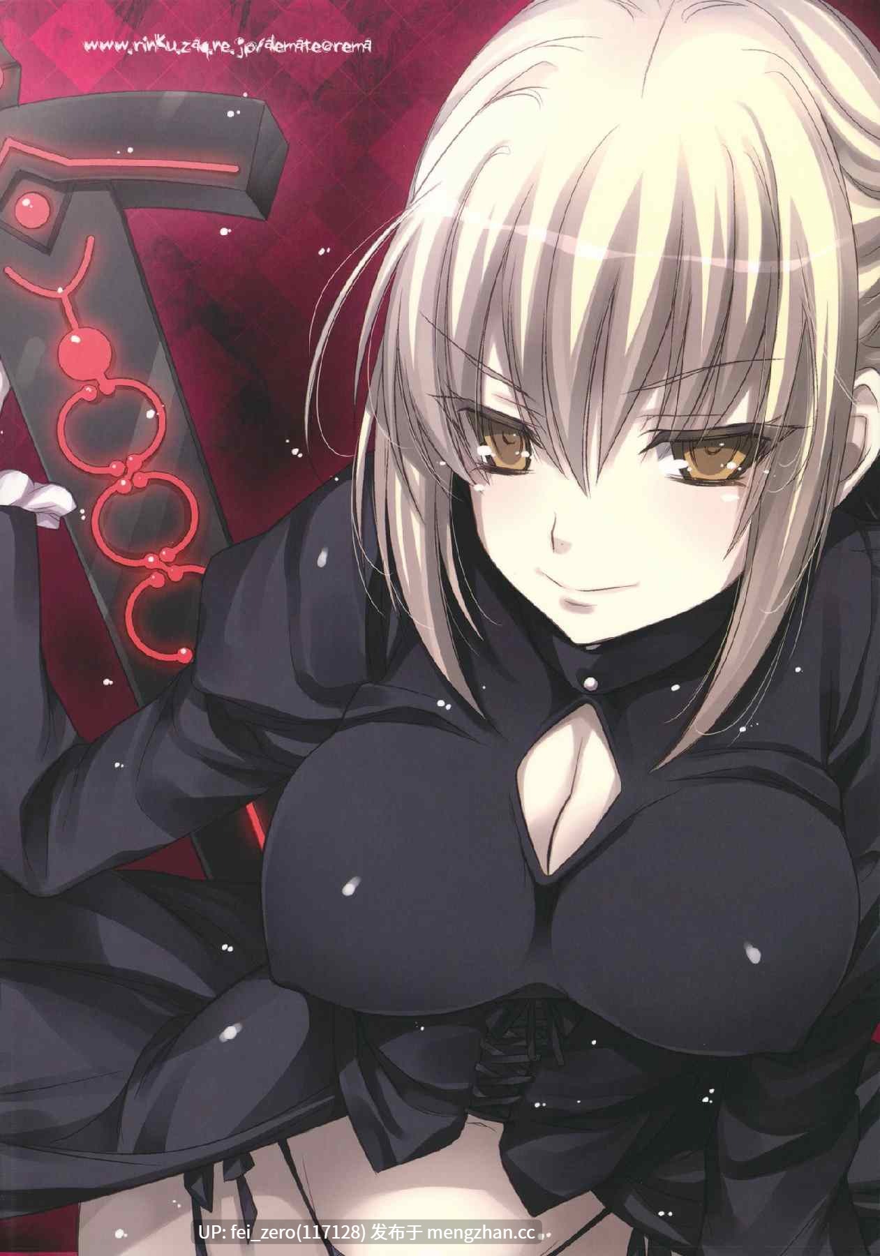 【作品合集】アレマテオレマ (小林由高)[47部]【汉化】【全收集/自整理】-第25张图片-萌站