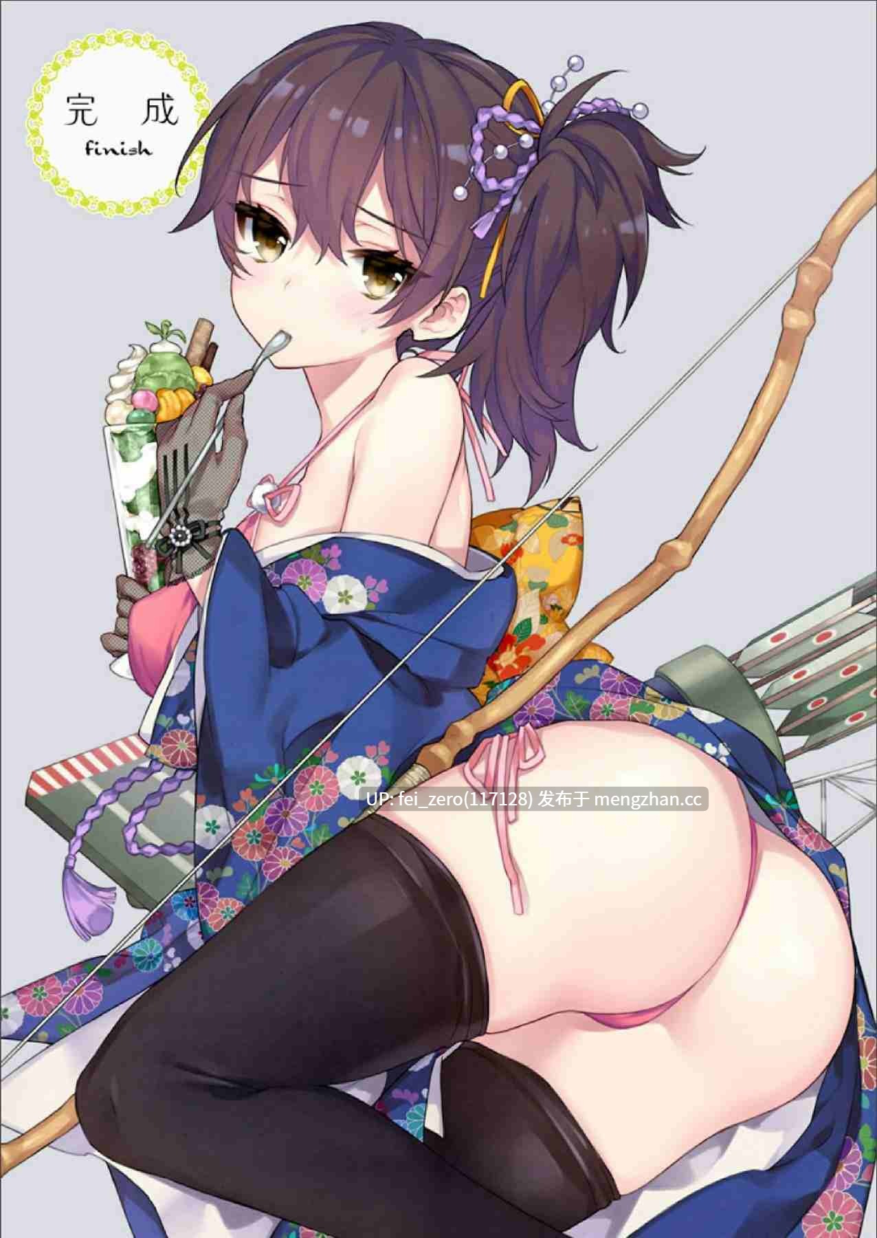 【作品合集】いちごぱんつ (カグユヅ)[31部]【汉化】【全收集/自整理】-第6张图片-萌站