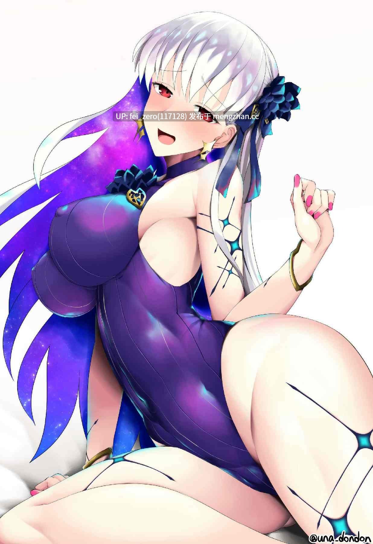 【作品合集】うな丼[20部]【全彩汉化】【全收集/自整理】-第18张图片-萌站