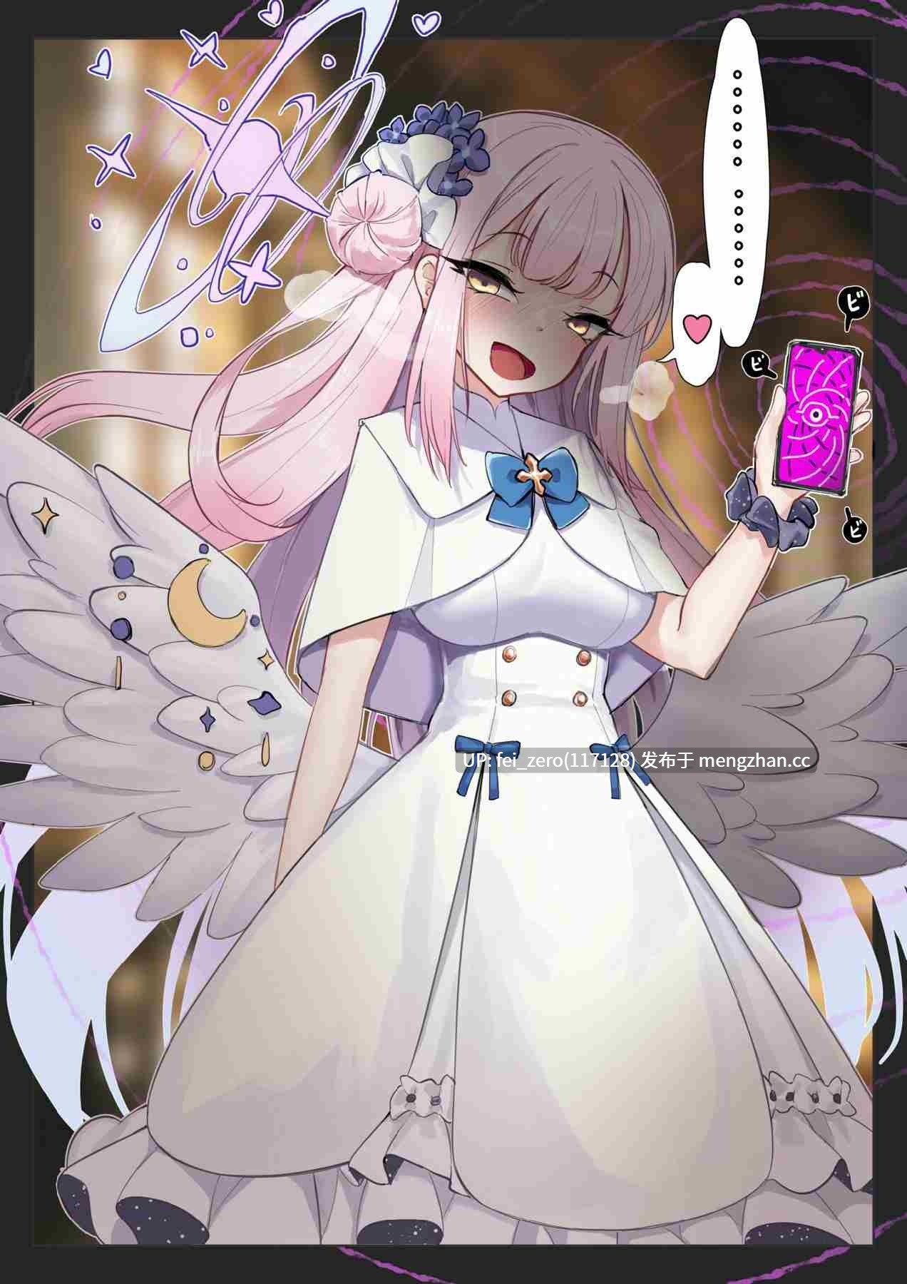 【作品合集】エデン&イブ (EdenEveE)[4部]【全彩汉化】【全收集/自整理】-第20张图片-萌站