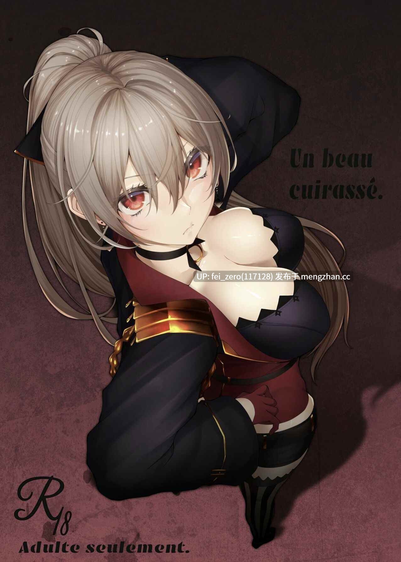 【作品合集】ゲルマニウム?デトロイト (みそたぬきインカ帝国)[11部]【汉化】【全收集/自整理】-第3张图片-萌站