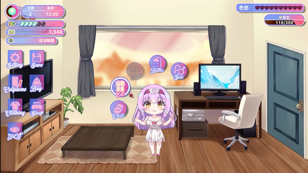 甜蜜魅魔之家 Sweet Succubus Home V1.0.9 官中步兵版+圣诞节DLC-第4张图片-萌站 甜蜜魅魔之家 Sweet Succubus Home V1.0.9 官中步兵版+圣诞节DLC-第4张图片-萌站