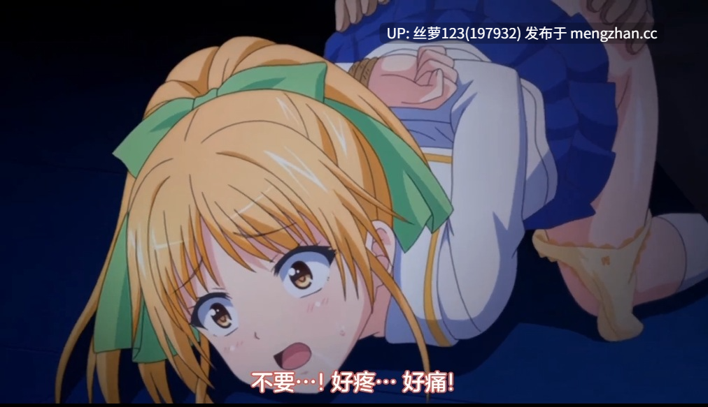 贖罪日 1-4集
