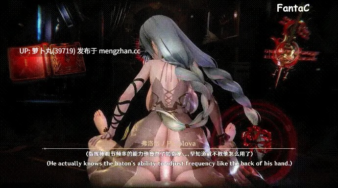 鸣潮 昨日重现~爆艹弗洛洛 有CV