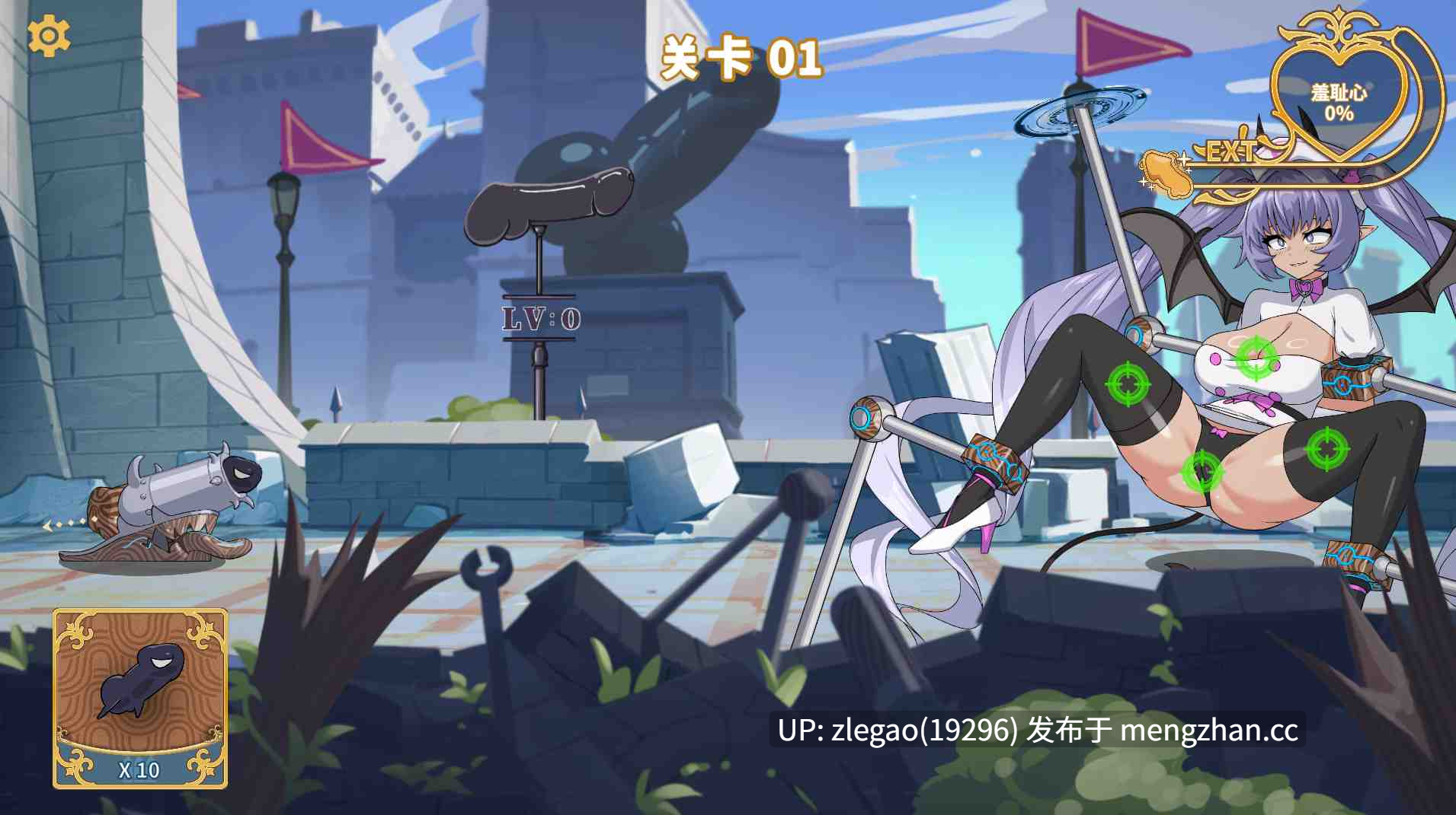 【PC/官中/动态】愤怒的迪克 [Ver1.0.3]