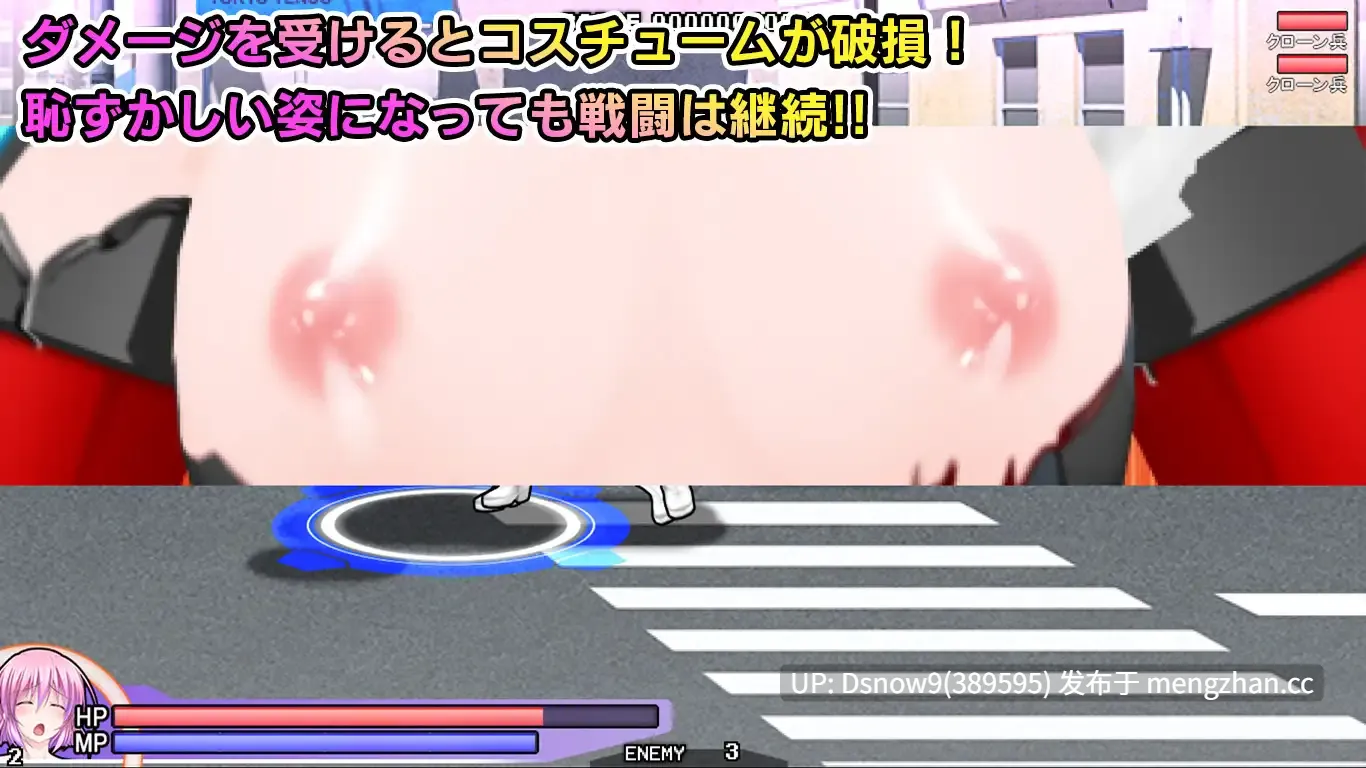 [ACT/动态/AI汉化] 極煌戦姫ミストルティア2 黒の女王と逆襲の淫獄 [PC/4.34G]-第5张图片-萌站