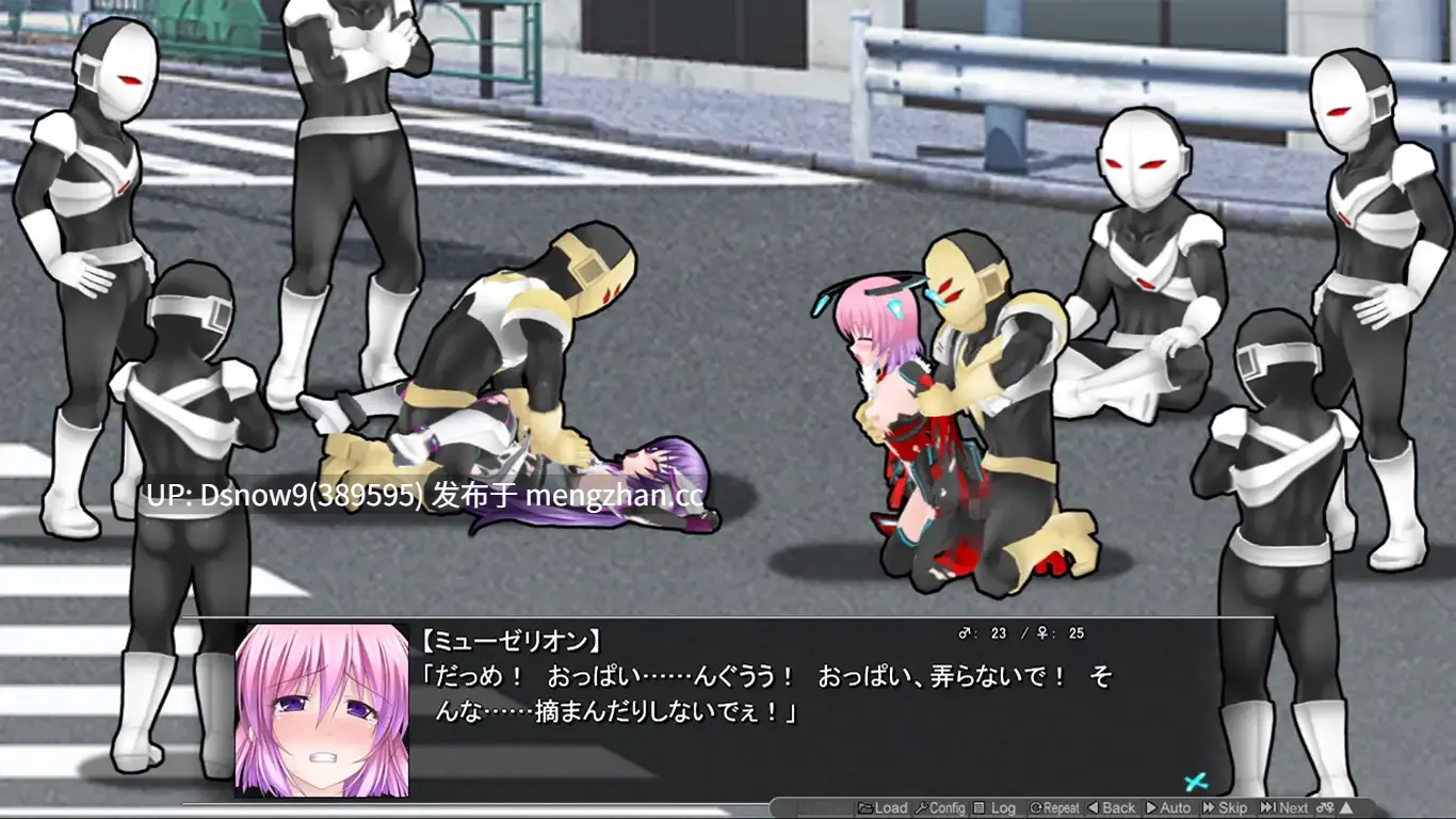 [ACT/动态/AI汉化] 極煌戦姫ミストルティア2 黒の女王と逆襲の淫獄 [PC/4.34G]-第7张图片-萌站