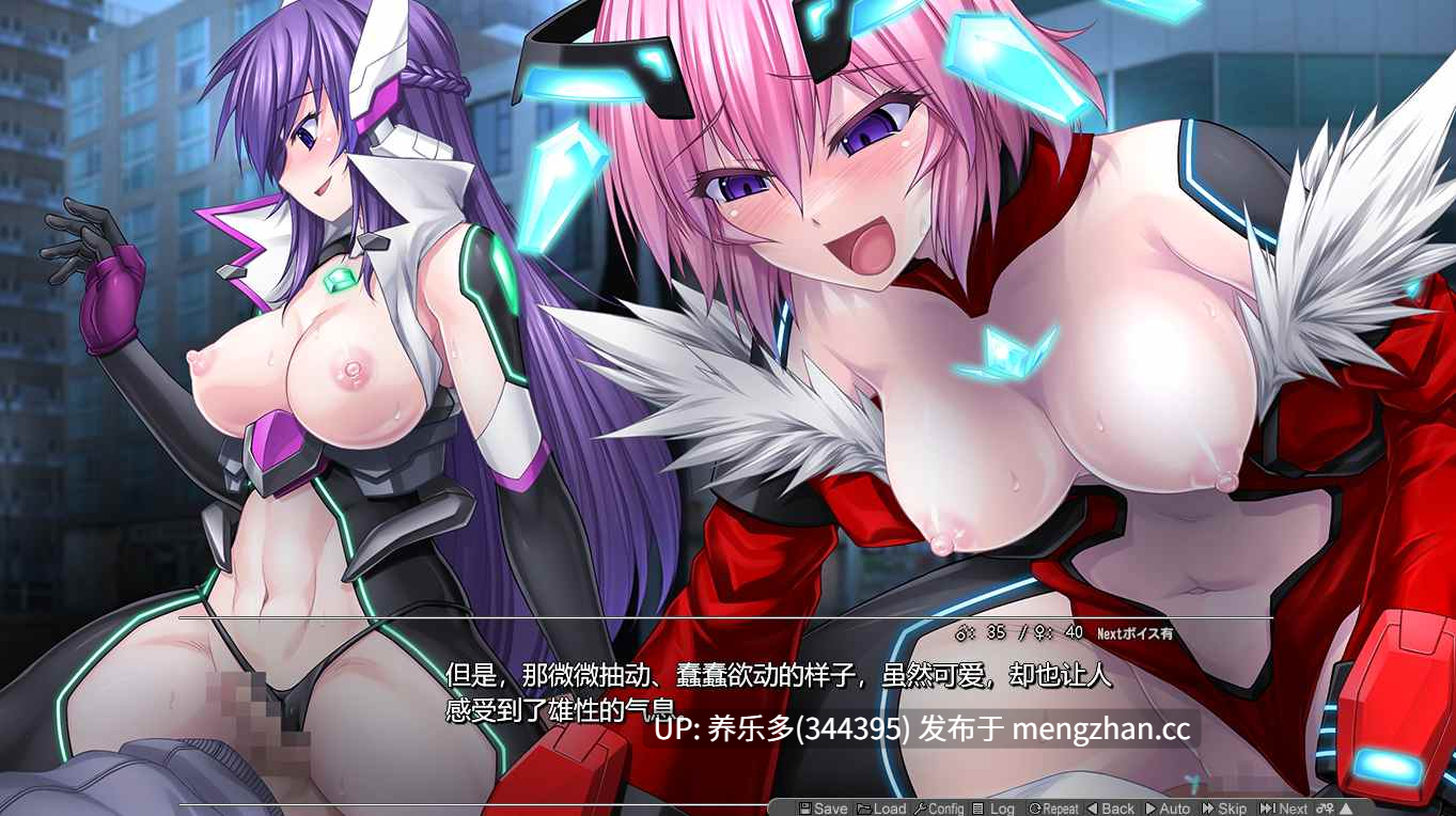 【新作/ADV/AI汉化/PC】极煌战姬迷雾特莉娅2 黑之女王与逆袭的淫狱/極煌戦姫ミストルティア2 黒の女王と逆襲の淫獄-第5张图片-萌站