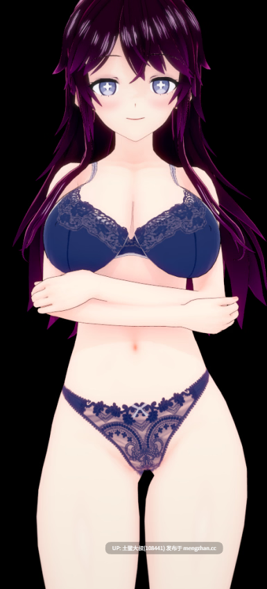 【3D日式SLG 沙盒 女主 腐败 机翻】酿造曲线 Brewing Curves [v0.1.1] 130MB
