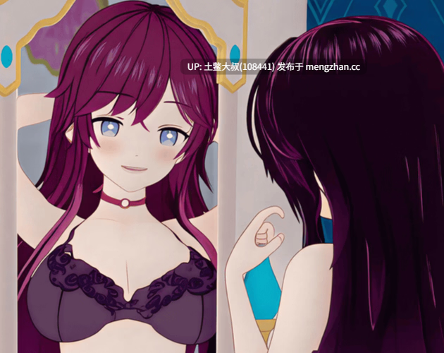 【3D日式SLG 沙盒 女主 腐败 机翻】酿造曲线 Brewing Curves [v0.1.1] 130MB-第4张图片-萌站