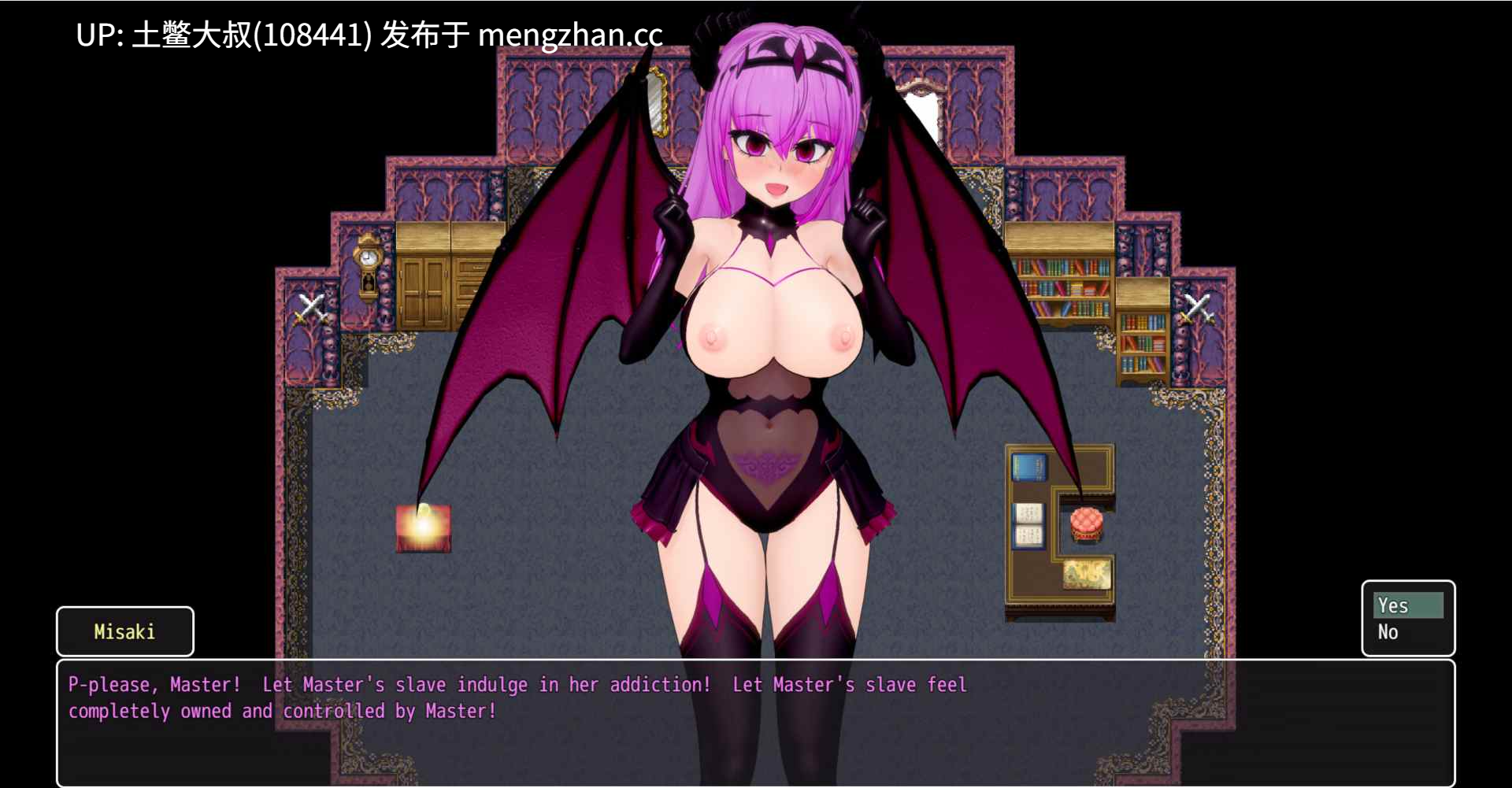 【3D日式RPG 动态 战斗 腐败 后宫 机翻】腐化崛起 Rise of Corruption [v0.3.9] 7.4GB-第7张图片-萌站
