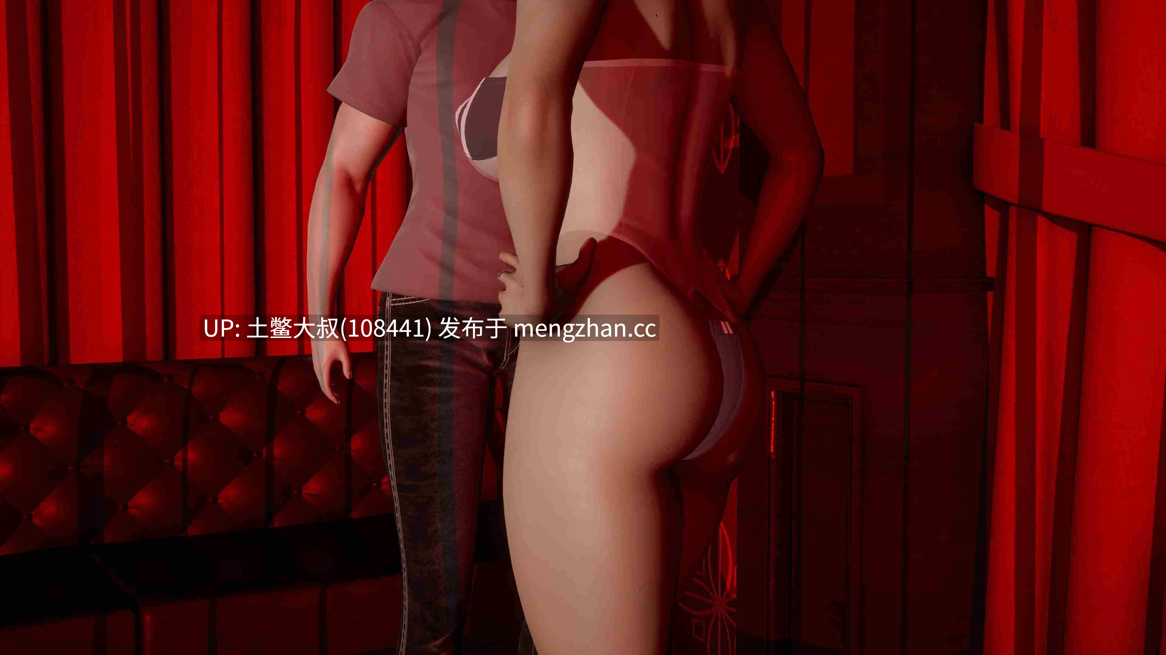 【3D亚洲SLG 动态 腐败 后宫 多结局 机翻】隐藏现实 Hidden Realities [v1.01] 790MB-第3张图片-萌站