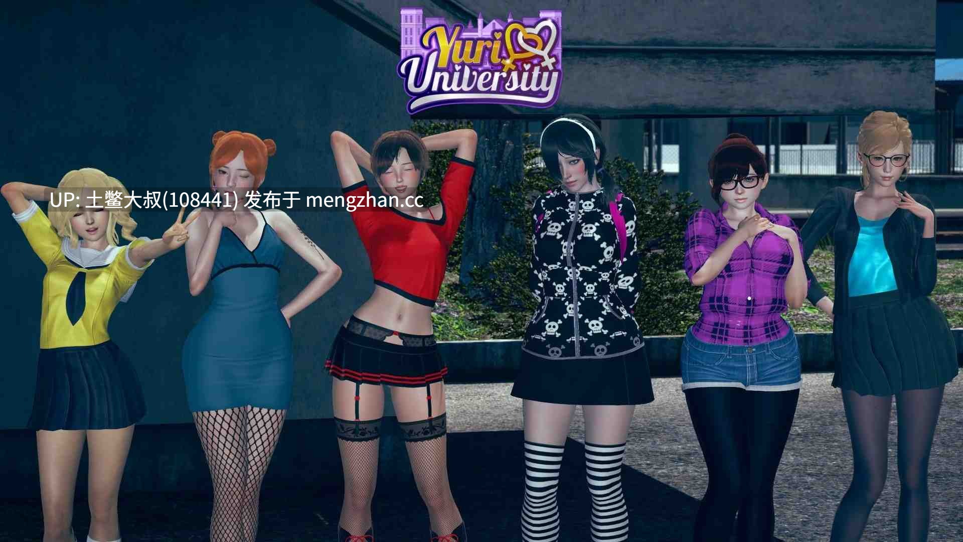 【3D亚洲SLG 动态 futa 后宫 女同 沙盒 机翻】尤里大学 Yuri University [v0.67] 5.8GB-第13张图片-萌站