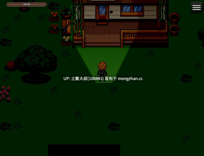 【3D日式SLG 怪物女 多结局 机翻】自信过头的驱魔人 Overconfident Exorcist [v1.01] 534MB