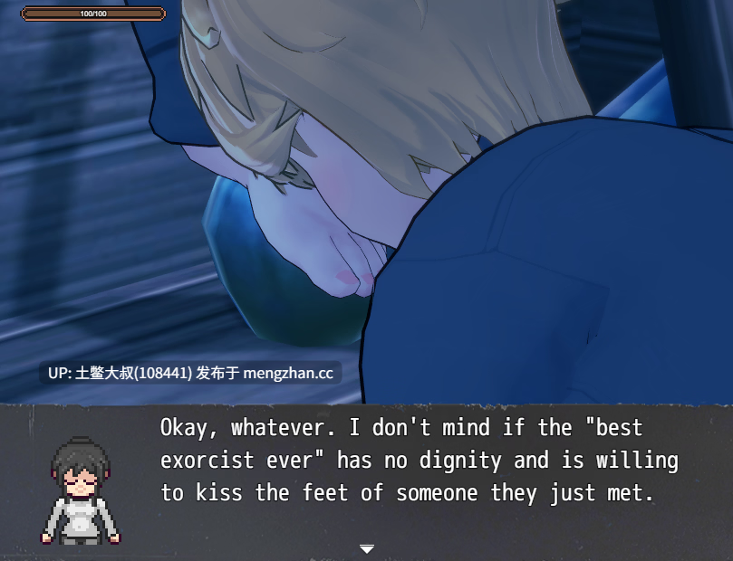 【3D日式SLG 怪物女 多结局 机翻】自信过头的驱魔人 Overconfident Exorcist [v1.01] 534MB-第4张图片-萌站