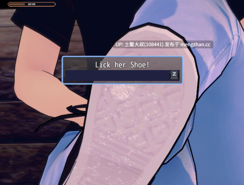 【3D日式SLG 怪物女 多结局 机翻】自信过头的驱魔人 Overconfident Exorcist [v1.01] 534MB-第7张图片-萌站