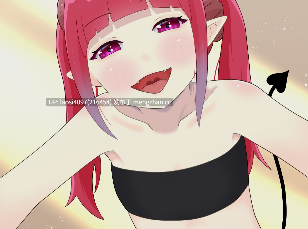 [RPG/PC]#成长中的青春 #せーしちょーだい AI汉化版