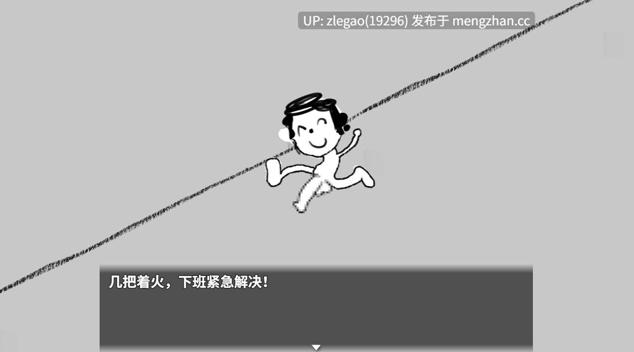 【PC/官中】调月莉音 无限调教中出 [Ver1.0]