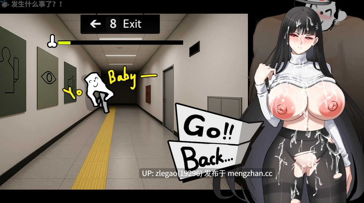 【PC/官中】调月莉音 无限调教中出 [Ver1.0]-第3张图片-萌站