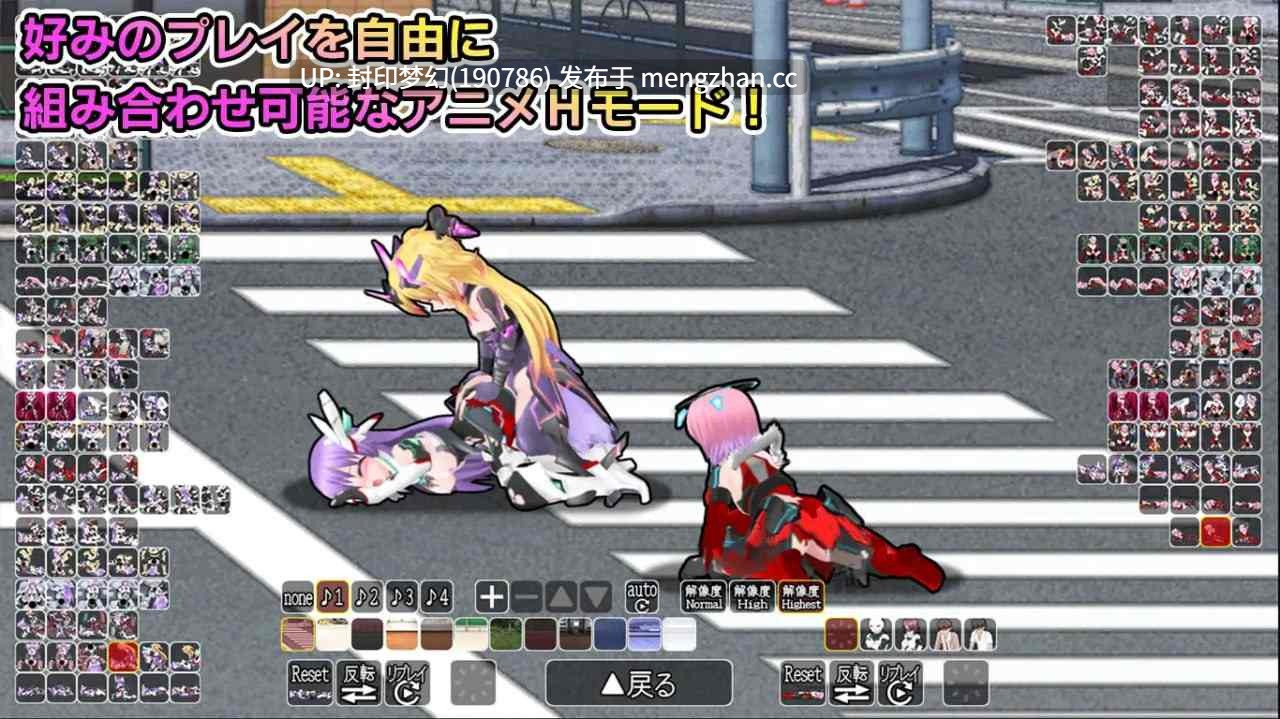A876 極煌戦姫ミストルティア2 黒の女王と逆襲の淫獄-第4张图片-萌站 A876 極煌戦姫ミストルティア2 黒の女王と逆襲の淫獄-第4张图片-萌站
