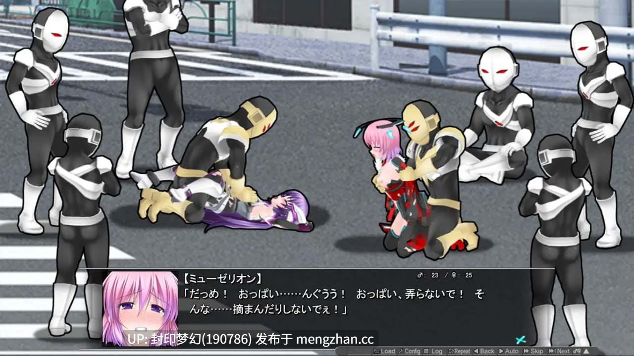 A876 極煌戦姫ミストルティア2 黒の女王と逆襲の淫獄-第7张图片-萌站 A876 極煌戦姫ミストルティア2 黒の女王と逆襲の淫獄-第7张图片-萌站
