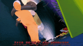 【4K/无修/无水印】新作-恶女奶奶受难记完整版-4K-第18张图片-萌站 【4K/无修/无水印】新作-恶女奶奶受难记完整版-4K-第18张图片-萌站