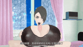 【4K/无修/无水印】新作-恶女奶奶受难记完整版-4K-第31张图片-萌站 【4K/无修/无水印】新作-恶女奶奶受难记完整版-4K-第31张图片-萌站