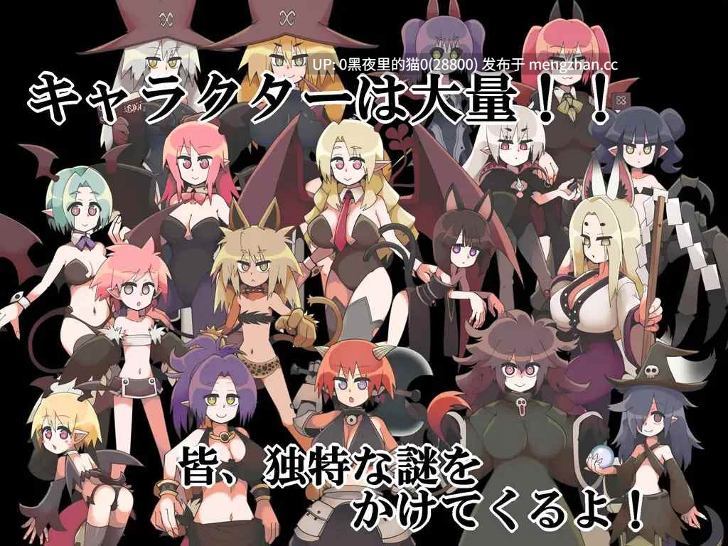 【PC/ADV/】ぽんコン迷探偵!?カイト Ver1.6-第8张图片-萌站 【PC/ADV/】ぽんコン迷探偵!?カイト Ver1.6-第8张图片-萌站