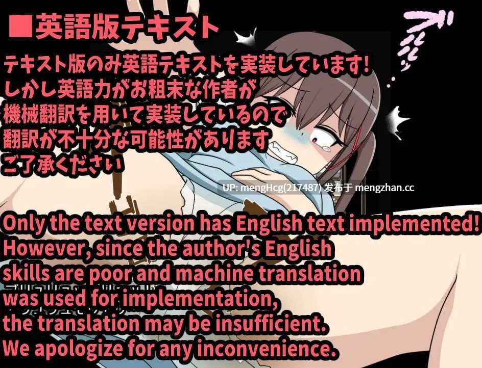 【RPG/PC/汉化】屎尿时间停止!用时间停止在街头欣赏灌肠时光/スカトロタイムストップ!時間停止で街中浣腸鑑賞タイム V2025.11.29-第6张图片-萌站 【RPG/PC/汉化】屎尿时间停止!用时间停止在街头欣赏灌肠时光/スカトロタイムストップ!時間停止で街中浣腸鑑賞タイム V2025.11.29-第6张图片-萌站