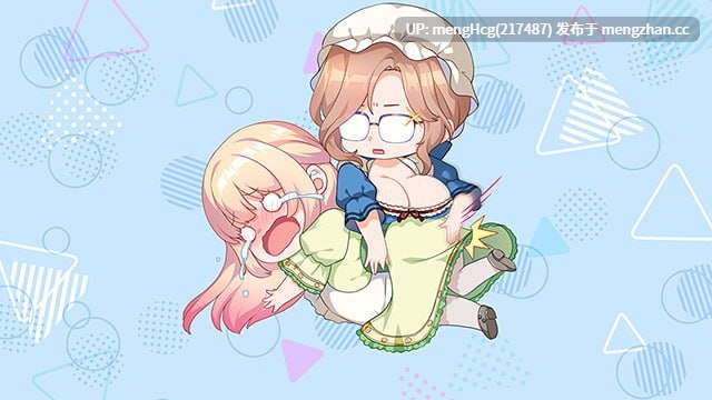 【ADV/PC/汉化】妈妈×女儿 EX～为了不愿嫁给领主贵族的女儿，妈妈亲自进行色色的指导～/ママ×カノEX ～領主貴族に嫁ぎたくない娘の為に、お母さんがエッチな手ほどきいたします～V2025.12.19-第3张图片-萌站