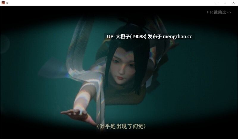 [3D官中PC动态步兵]RE 极品采花郎 V2.0.3+存档 [9.25G]