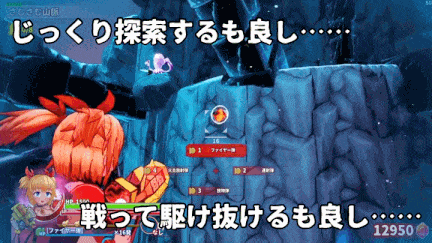 [ACT官中PC动态异种X][ひみつ結社キジネコ] イノセントアサルト无垢的袭击ver1.03+存档[2.85G]-第18张图片-萌站