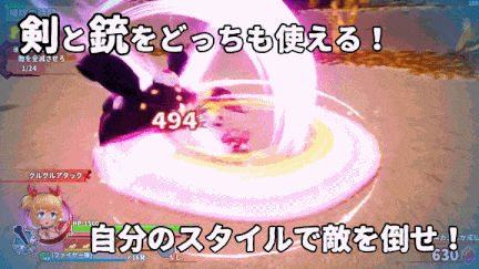[ACT官中PC动态异种X][ひみつ結社キジネコ] イノセントアサルト无垢的袭击ver1.03+存档[2.85G]-第22张图片-萌站