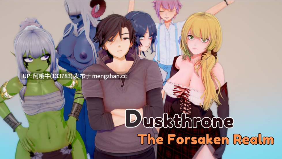 【奇幻/冒险/RPG/PC/机翻/动态/步兵】暮影王座：被遗弃的领域 Duskthrone The Forsaken Realm v0.08.5【1.12G】