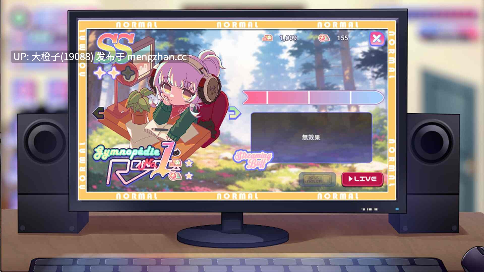 [养成后宫SLG官中动态步兵PC][Black Cat Entertainment] 甜蜜魅魔之家 Sweet Succubus Home スイートサキュバスホーム Ver1.0.9 +存档[2.41G]-第7张图片-萌站
