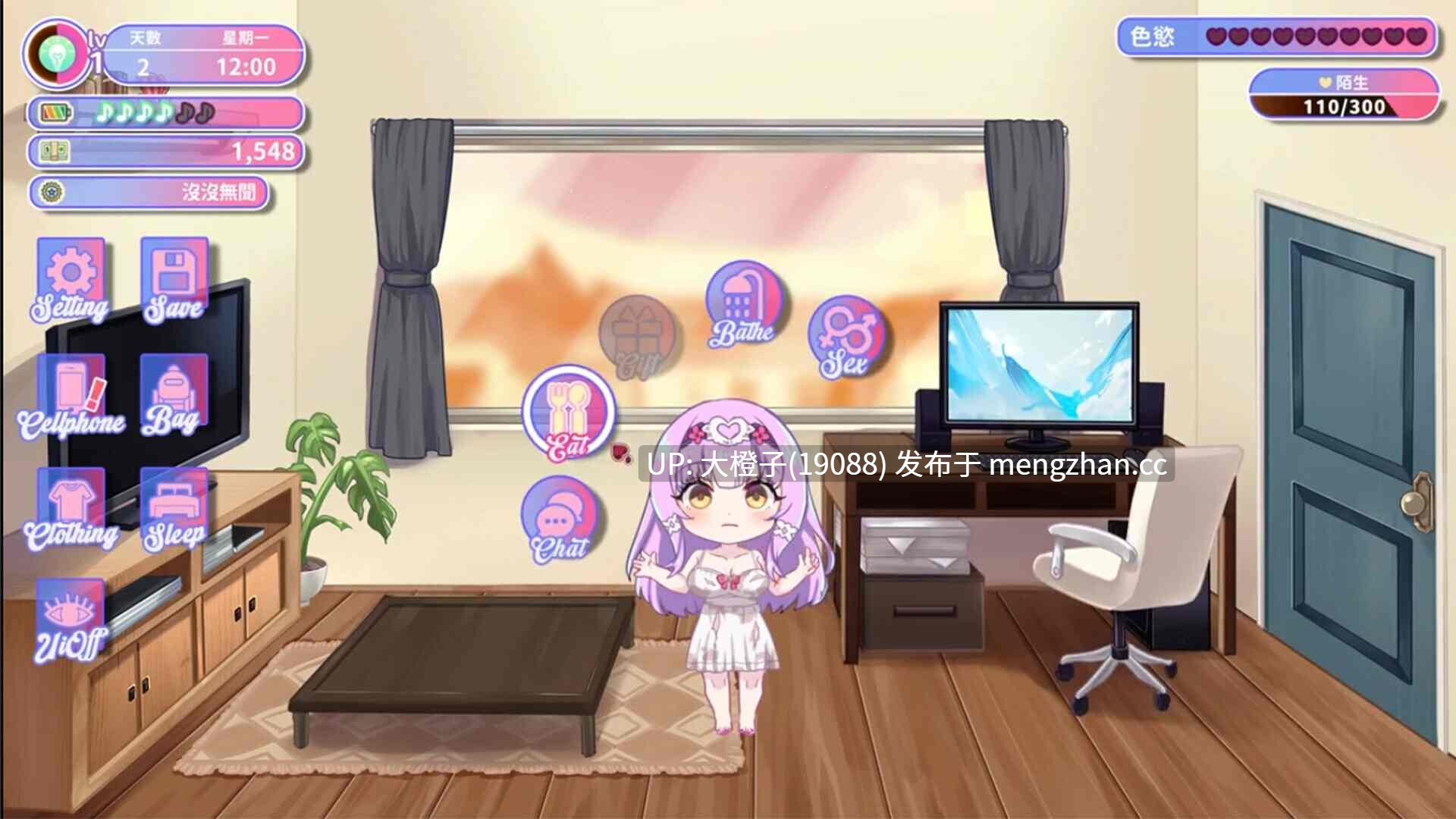 [养成后宫SLG官中动态步兵PC][Black Cat Entertainment] 甜蜜魅魔之家 Sweet Succubus Home スイートサキュバスホーム Ver1.0.9 +存档[2.41G]-第10张图片-萌站