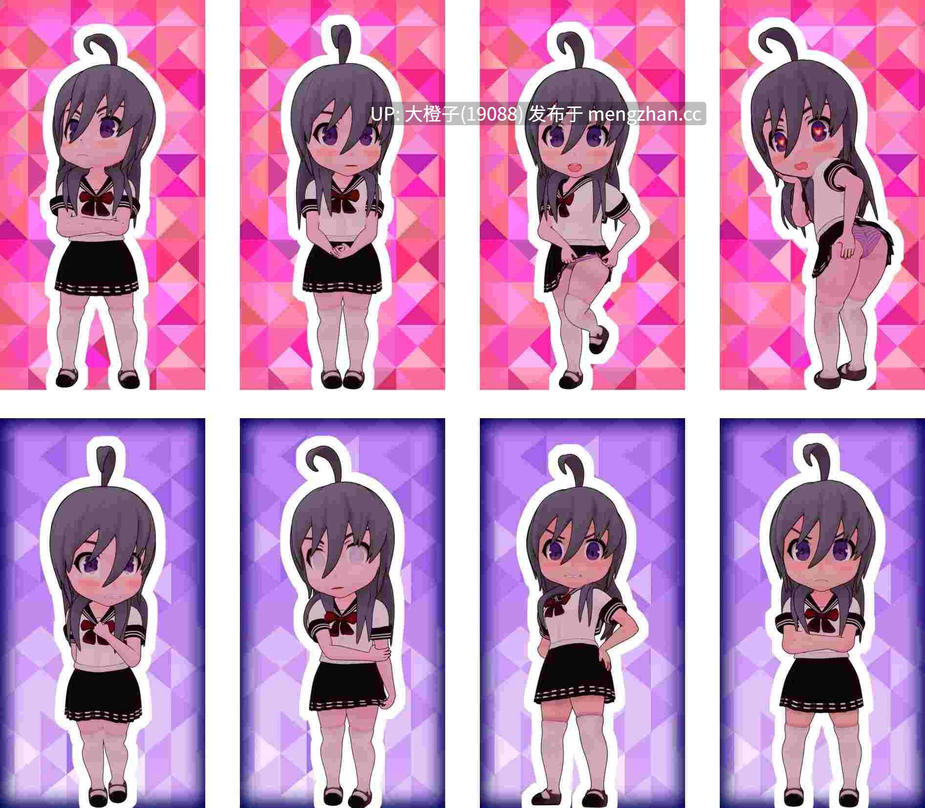[SLG官中PC+安装痴汉调教萝莉][リアルハッピータイム]列車での恋 – Romance On The Rails[1.13G]
